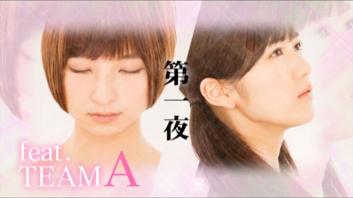 Akb48 Drama so long team a ซับไทย