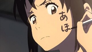 Your name