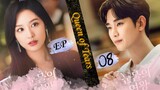 Queen of Tears (2024) I Episode 8 I [Eng Sub] I HD 1080p