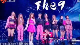 【The9】双十一舞台！《斯芬克斯》+《Promise》两首连唱！