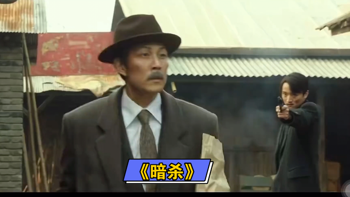 年轻时一腔热血，年纪大了放弃理想信念。我没想到我们革命会成功。好现实的台词。
