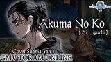 GMV Toram Online || Akuma No Ko_Ai Higuchi || Ending AOT Final Season 2 (Cover Shania Yan)