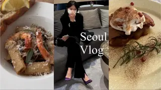 Seoul Vlog. Ending year, 2021💫 / 도슬박/ 소피텔잠실/ 홈쿡킹/ 버터세이지파스타🍝/ 클스마스 디너🎄/ 실패아닌 애플파이🥧