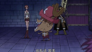 Be careful when you speak, look at Chopper's head getting angry!