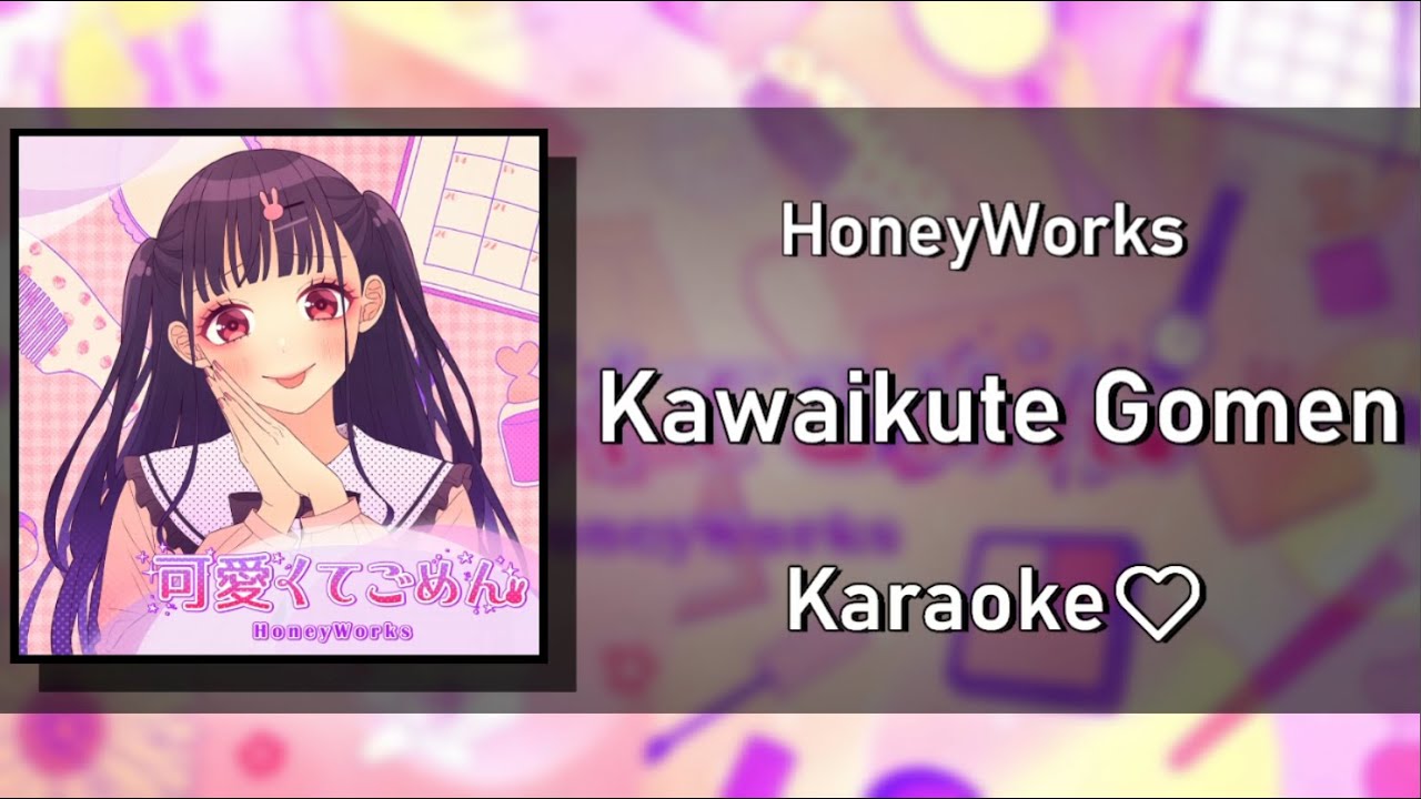 Shigatsu wa kimi no uso opening 1 sub japonés karaoke 