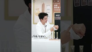 ▪️Cut Live : หวังจื่อฉี​ x SHISEIDO​ | 140424​ |