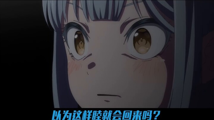 【Mygo/Mujica】If Ruoye Mu is a succubus