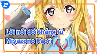 Lời nói dối tháng tư |[Quá trình vẽ màu】Miyazono Kaori_2