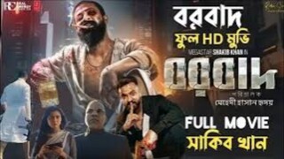 Borbaad Full HD Original Movie