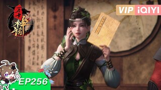 256 Ancient Myth Sub Indo