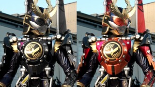 [Kamen Rider Armor] Shengxu vàng đen, đẹp trai quá! !