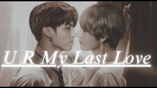 U R My Last Love || Taekook FF One Short Part- 4 || Tae In Top || Maghna's ff world..