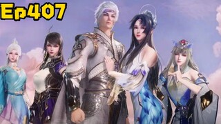 Against The Sky Supreme Eps407