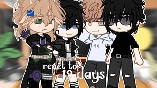 chaos family react to He Tian as Kageyama's brother | 19 days | gcrv |