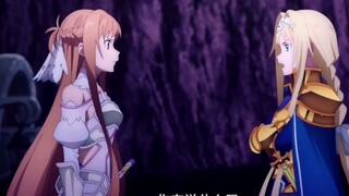 What will happen when Asuna and Alice, rivals in love, meet?