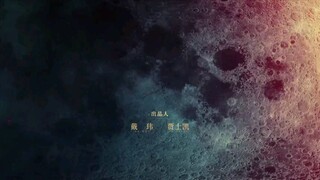 Rattan episode 9/30 English sub