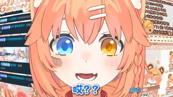 我（女同）被一个美国男生表白了？？！