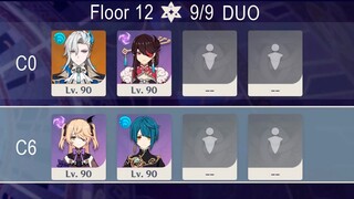 [DUO] C0 Neuvillette + C6 Beidou & C6 Fischl + C6 Xingqiu l Spiral Abyss 4.2 Floor 12 Genshin Impact