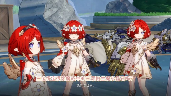 缇宝~~~