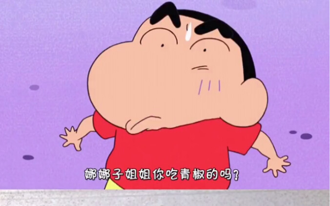 Crayon Shin-chan kembali ke masakan gelap