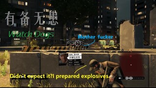 【Watch Dogs】有备无患（Multiple ways of playing）