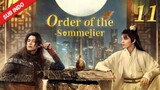 order of the sommelier (sub indo eps 11)