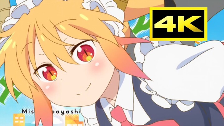 Musik Lengkap BD Kobayashi's Dragon Maid S OP&ED 4K