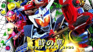 [个人汉化]假面骑士铠武阵羽形态战斗曲《時の華》悲伤的时之花 化为战士的羽衣