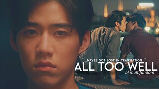 all too well || bl multifandom