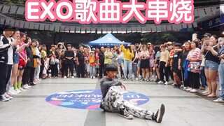 军训逃课参加路演小哥哥【成都Z31路演舞台】EXO大串烧歌曲（KPOP in public  random dance随机舞蹈成都站限定团首秀)