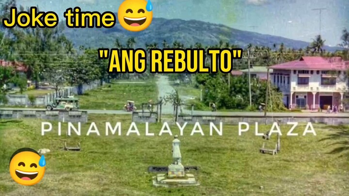 Ang rebulto