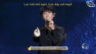 [VIETSUB][TF GIA TỘC] THIẾU NIÊN LANG