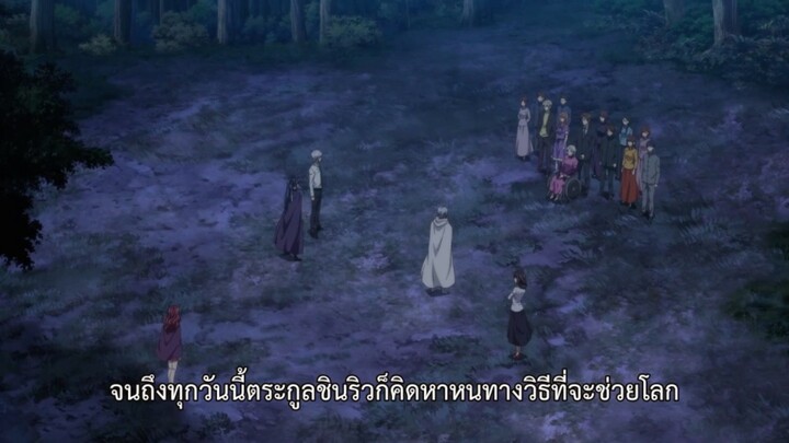 Spirit pact 2 ep.12 ( ตอนจบ ) ซับไทย [720p]