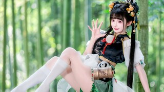 “双马尾 小短腿儿 不给竹子生气啦！”