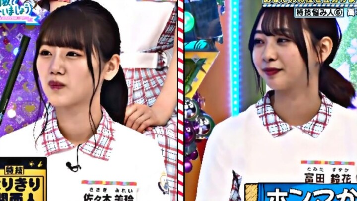 🌸日向坂46 日向坂で会いましょう 2024 Episode 11 + 15 Full Show [ NEW ]🌸