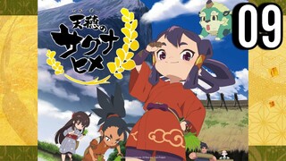 Sakuna- Of Rice and Ruin Episode 9