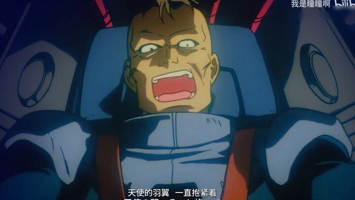 【Tomi Hitomi】 Cháy cao! "Gundam 08MS Squad" Sáng chói trong cơn bão ~ Yonakura Chihiro ~ Vượt qua mọ