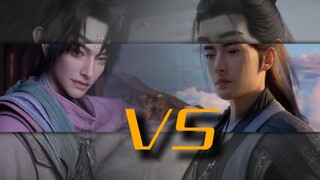 结丹巅峰晋级赛