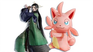 Linh hồn nhện và con mèo nghịch ngợm [Black Myth MMD]