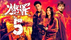 EP5/38 Unnatural Fire (2025) [HardcodedSUB]