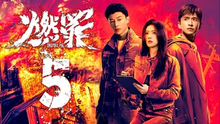 EP5/38 Unnatural Fire (2025) [HardcodedSUB]