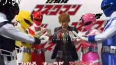 Super Sentai Hero Getter