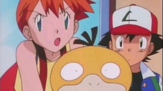 The Growth Path of a Duck God (3) Psyduck Finally Finds Happiness