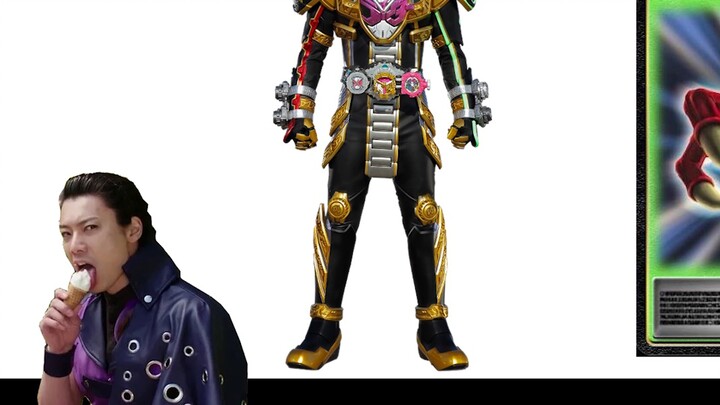 Fusi super! Teknik Jahitan Kulit Kamen Rider Toei [Tokio Chapter]