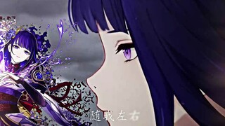 【原神】稻妻四美