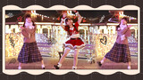 Very Merry Christmas' | Original Choreography