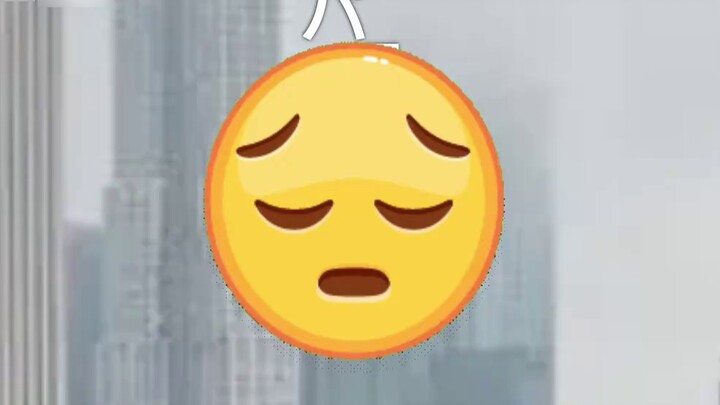 Lost yourself? [Emoji]