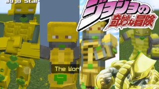 So sánh [Thế giới] trong các mod avatar khác nhau trong Minecraft Bedrock Edition