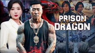 [Full Eng.Sub]Name: Prison Dragon !