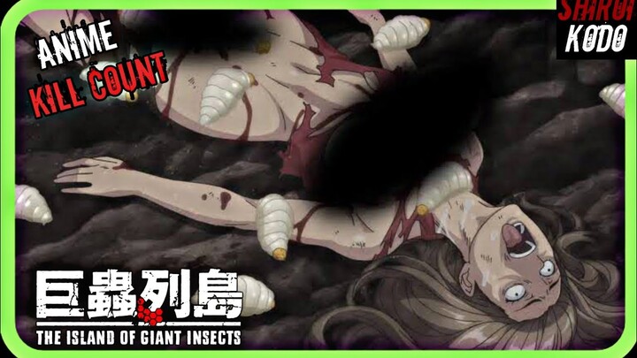 GYO:TOKYO FISH ATTACK FULL MOVIE engsub - Bilibili GYO:TOKYO FISH ATTACK FULL MOVIE engsub - Bilibili